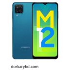 Samsung Galaxy M12 Price in Bangladesh with Full Specifications