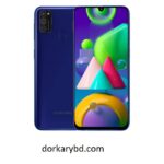Samsung Galaxy M21 Price in Bangladesh with Full Specifications