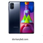 Samsung Galaxy M51 Price in Bangladesh with Full Specifications