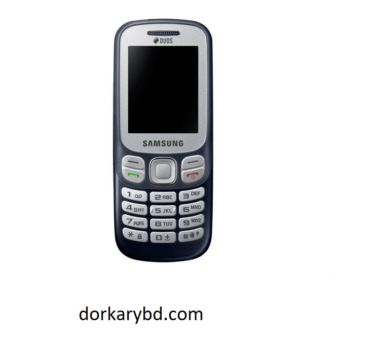 Samsung Metro 313 Price in Bangladesh with Full Specifications