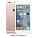 iPhone 6S Plus Price in Bangladesh 2022 Full Specifications