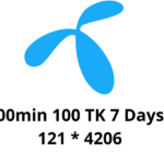 100min 100 TK 7 Days 121 4206