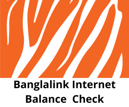 How to Check Banglalink internet balance? বাংলালিংক নেট ব্যালেন্স চেক