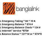 Banglalink Emergency Balance Code 2022