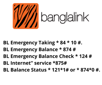Banglalink Emergency Balance Code 2022, How to Get BL Loan