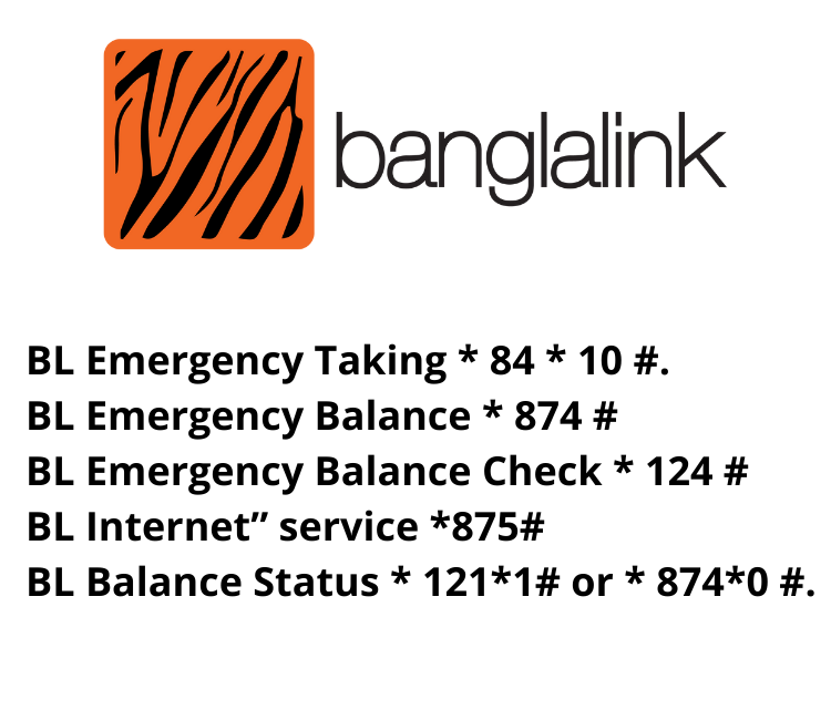 Banglalink Emergency Balance Code 2022