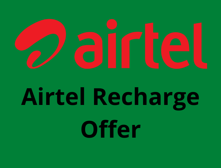 Airtel Recharge Offer, Airtel Call Rate Offer এয়ারটেল কল রেট