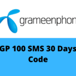 GP 100 SMS 30 Days Code, 100 SMS Offer 2022 জিপি এসএমএস অফার