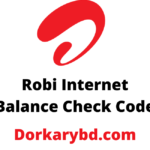 Robi Internet Balance Check Code (Robi MB) রবি ইন্টারনেট চেক