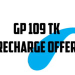 Gp 109 Tk recharge offer