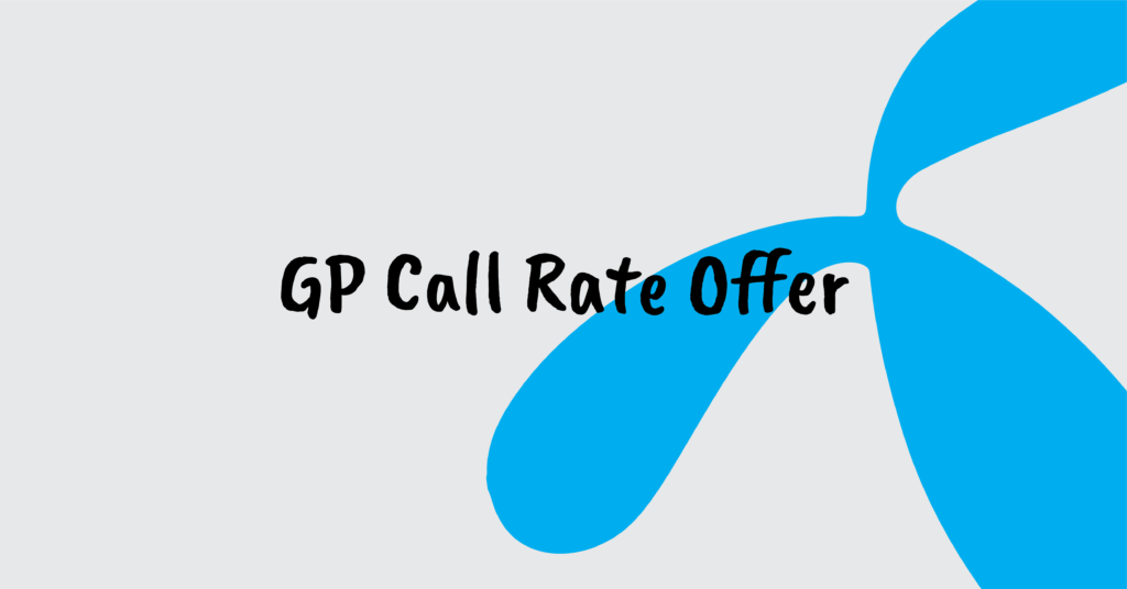 GP Call Rate Offer