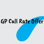 gp cal rate