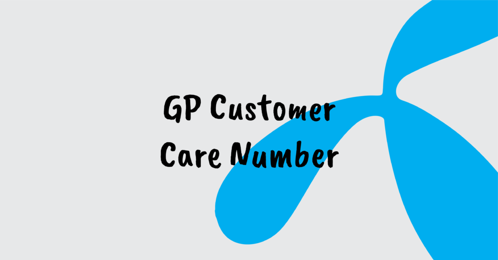 GP Customer Care Number 