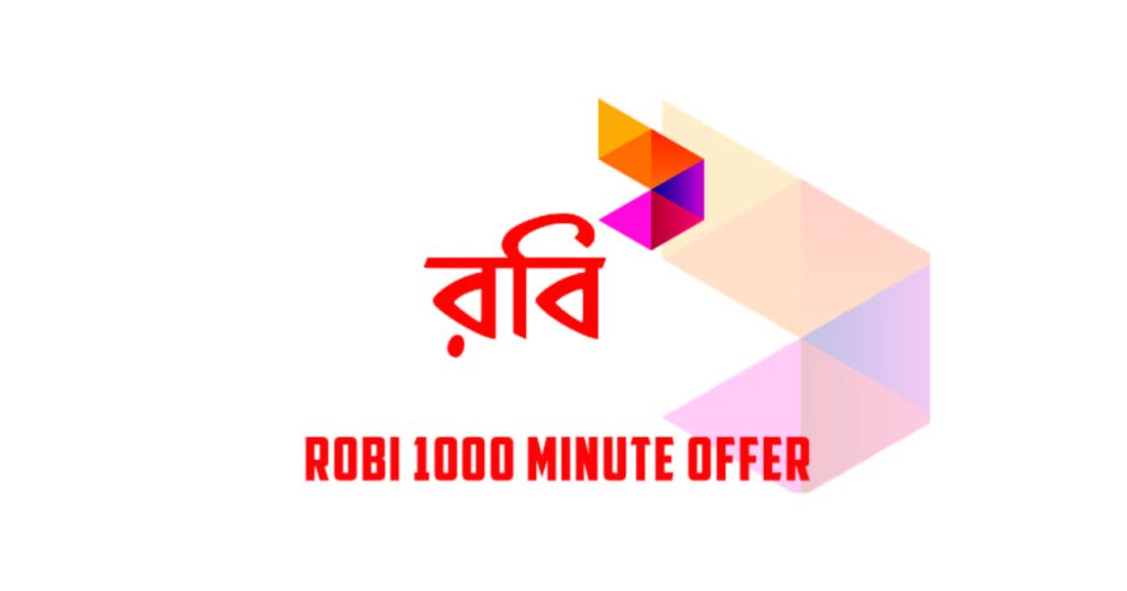 Robi 1000 minute offer