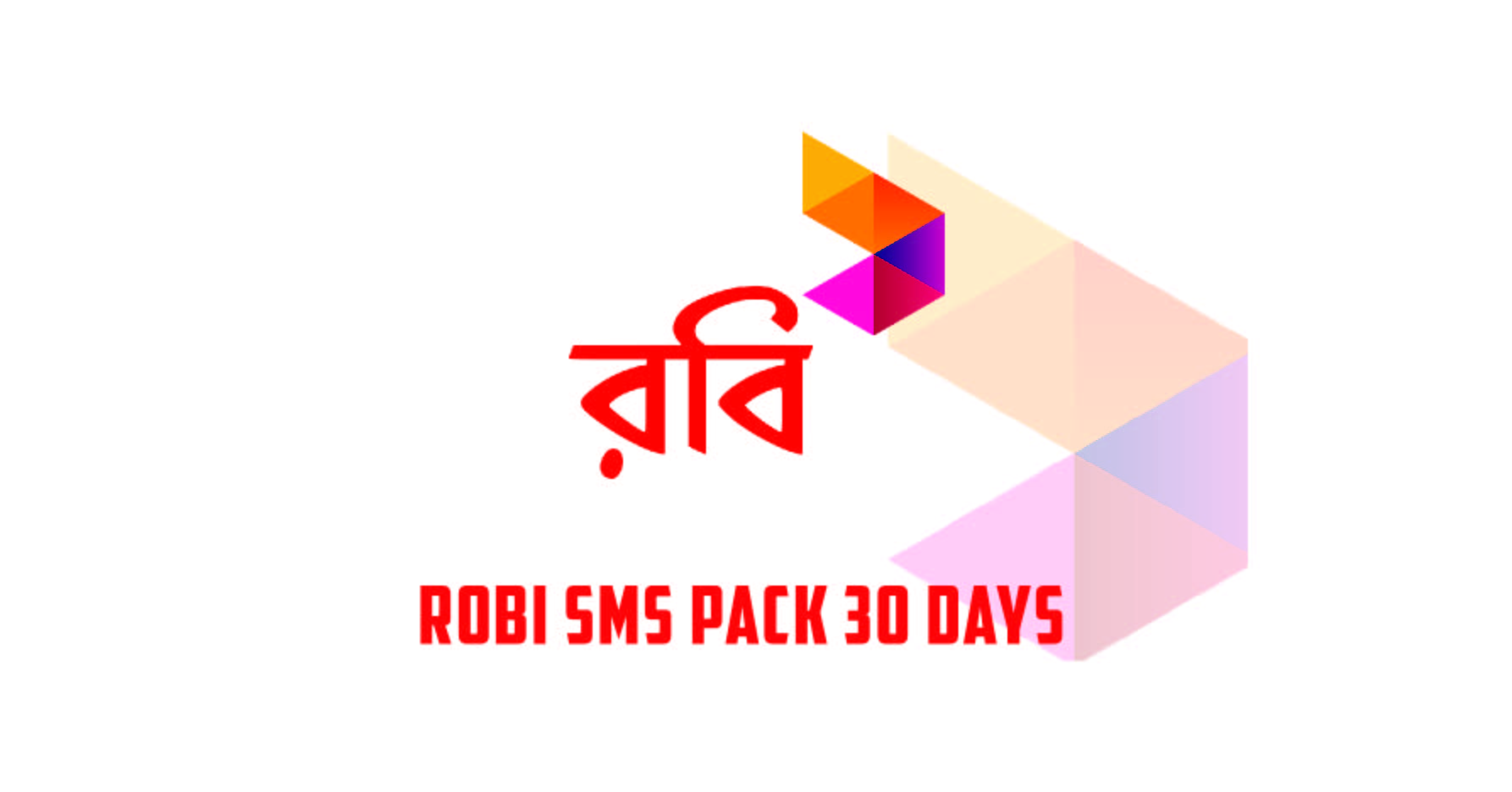 Robi SMS Pack 30 Days