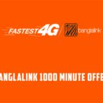 Banglalink 1000 Minute Offer
