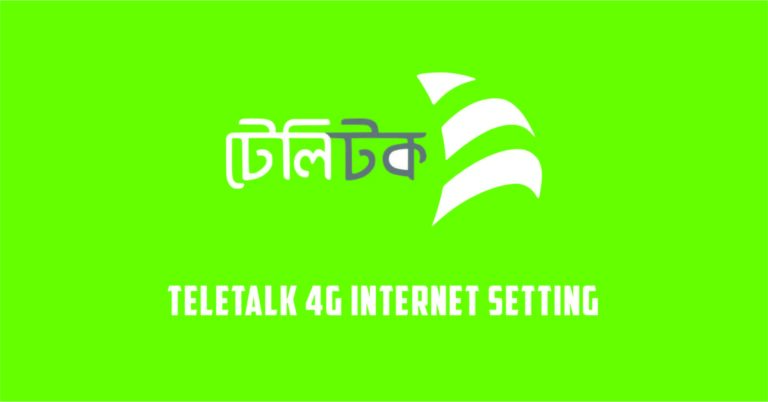 Teletalk 4G Internet setting