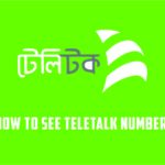 How to see teletalk number