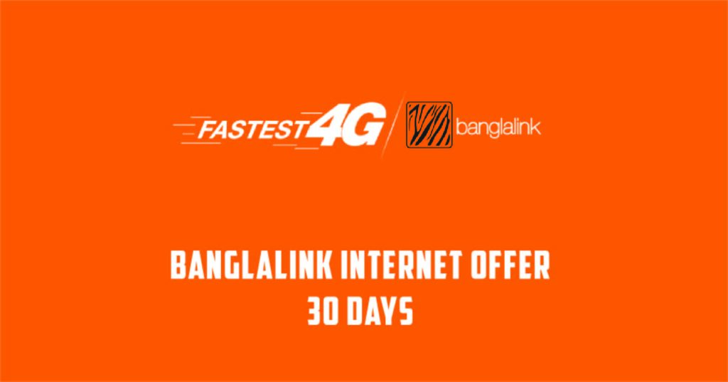 Banglalink Internet Offer 30 Days 