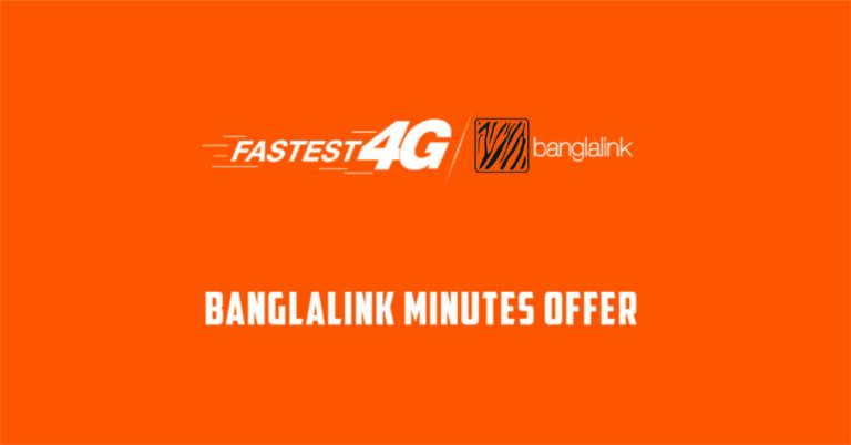 Banglalink Minutes Offer