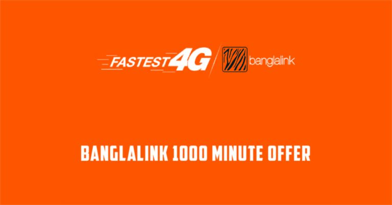 Banglalink 1000 Minute Offer