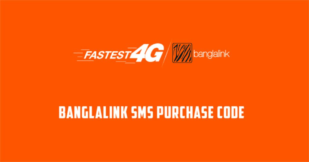 Banglalink SMS Purchase Code 