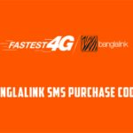 Banglalink SMS Purchase Code 2023 | Banglalink SMS Pack