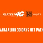 Banglalink 30 Days net pack